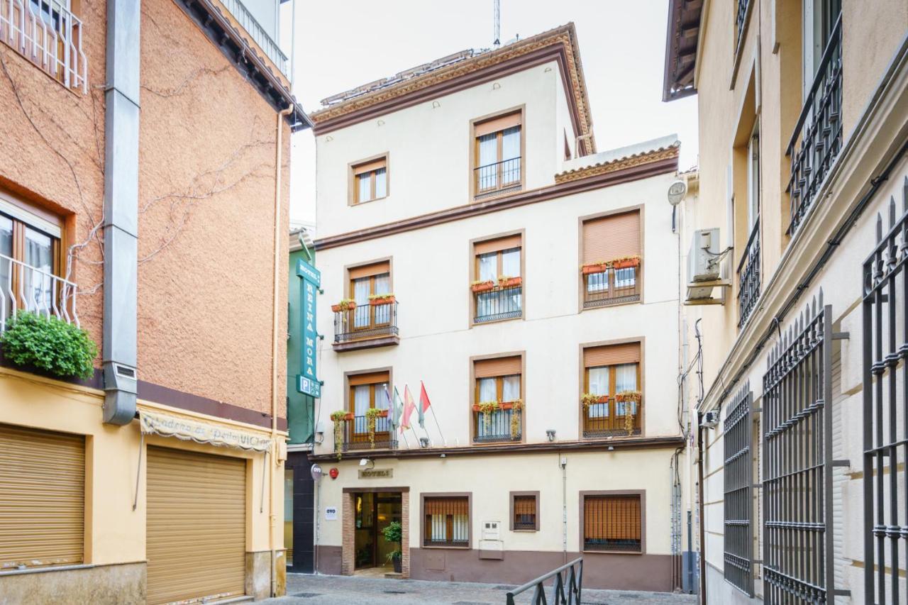 Hotel Boutique Reina Mora Granada Exterior foto